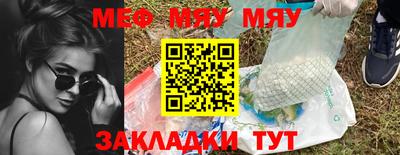 ALPHA PVP Малгобек