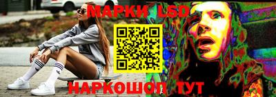 ALPHA PVP Малгобек