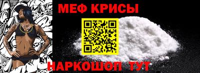 каннабис Малоярославец
