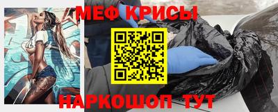 каннабис Малоярославец