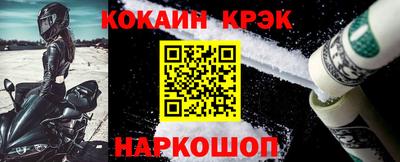 амф Мариинск