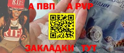каннабис Малоярославец