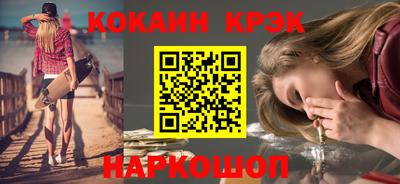 ALPHA PVP Малгобек