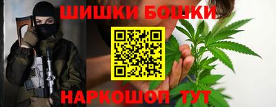 ALPHA PVP Малгобек
