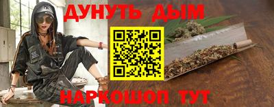 амф Мариинск