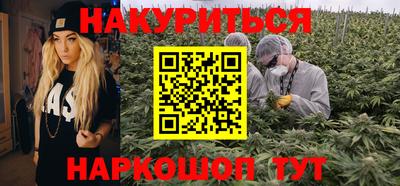 амф Мариинск