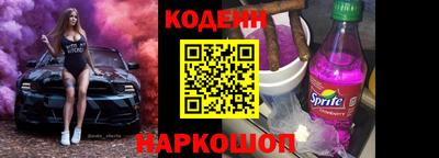 каннабис Малоярославец