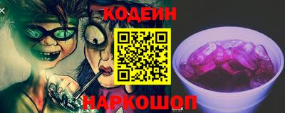 ALPHA PVP Малгобек
