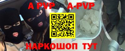 каннабис Малоярославец