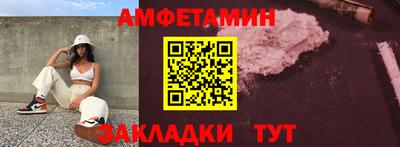 каннабис Малоярославец