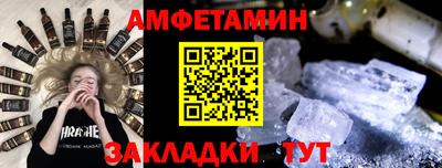 каннабис Малоярославец