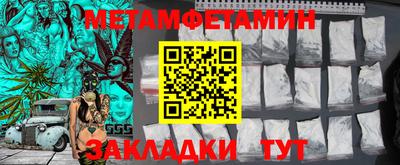 каннабис Малоярославец