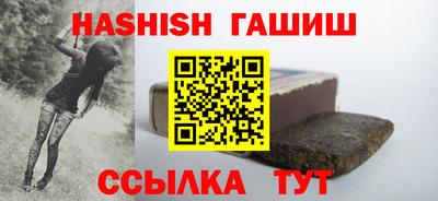 ALPHA PVP Малгобек