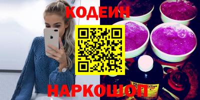 амф Мариинск