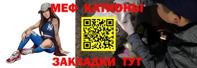 ALPHA PVP Малгобек