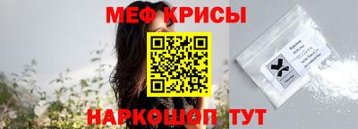 ALPHA PVP Малгобек