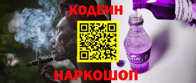 ALPHA PVP Малгобек