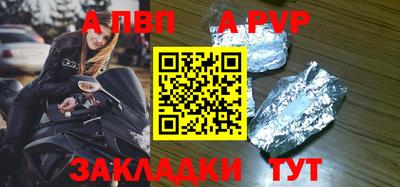 каннабис Малоярославец